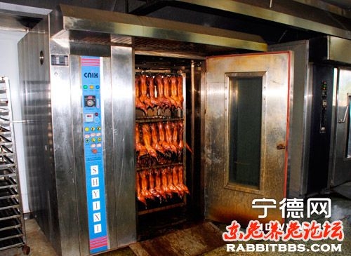 20130607093017178.jpg