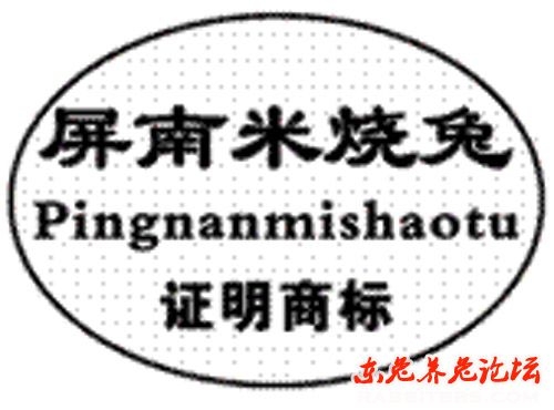 20130607093017175.jpg